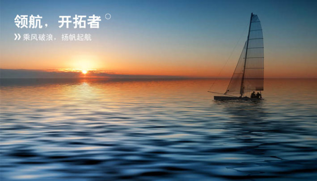 1480587743476921.jpg 企業(yè)文化.jpg